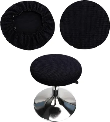 Produktbild von Runder Hockerbezug elastisch, Durchmesser 30-40 cm, waschbar, für Außenbereich