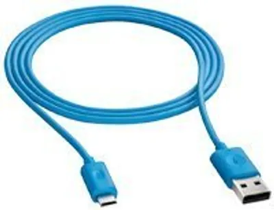 Produktbild von Nokia CA-190CD