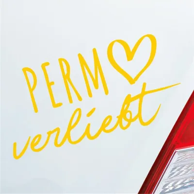 Produktbild von Auto Aufkleber Perm verliebt Herz Stadt Heimat Liebe Car 19x10 cm Gelb Sticker Heckscheibenaufkleber