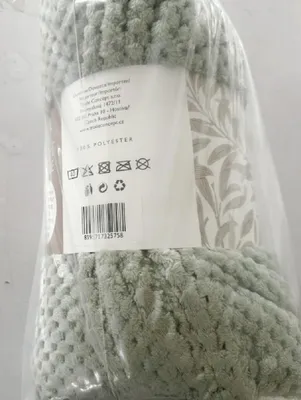 Zdjęcie produktu dla ARÔME HOME Deka mikroflanela 150 x 200 cm, 220 GSM