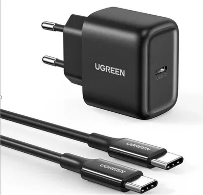 Produktbild von Ugreen USB-C 25W Ladegerät mit 2m Kabel, Schwarz