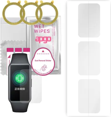 Produktbild von apgo 3 Stück Schutzfolie, klar, kompatibel mit Honor Band 7 Smartwatch, Hydrogel Displayschutzfolie mit Positionierhilfe, Displayfolie, robust und kratzfest