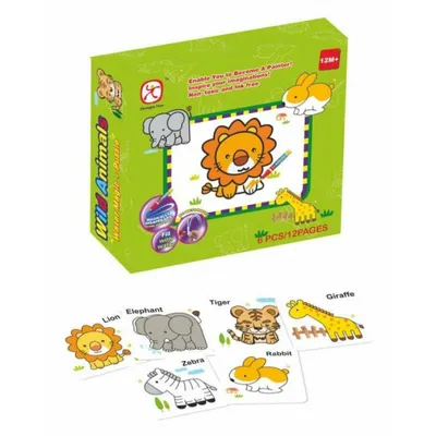 Obrázek produktu pro Vybarvovací puzzle zvířata