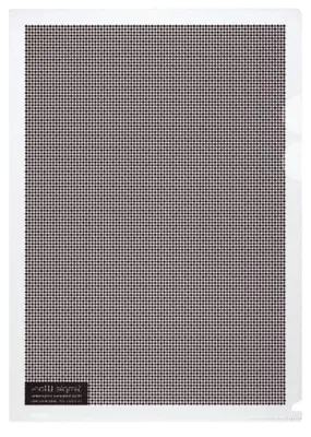 Produktbild von PLUS Japan, Camouflage Sichtschutzhülle in Transparent, 1er Pack (1 x 5 Hüllen)