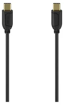 Produktbild von Hama USB-C Datenkabel 0.75m