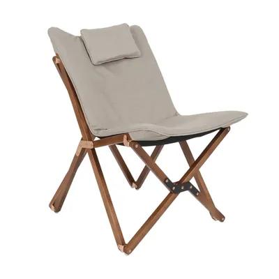 Obrázok produktu pre Bo-Camp Relaxstuhl Bloomsbury S Beige