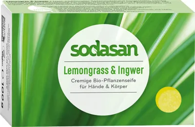 Produktbild von Cream - Lemongrass Seife 100g 2er Pack