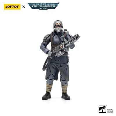 Obrázok produktu pre Akčná figúrka Warhammer 40k, mierka 1/18, veteráni jednotky Death Korps of Krieg, vojak s plameňometom, výška 10 cm