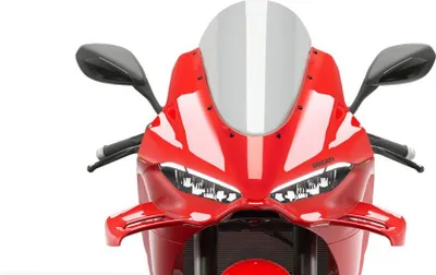 Immagine prodotto di PUIG 22333H Parabrezza R-Racer per DUCATI PANIGALE V4 Colorato