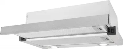 A white and silver kitchen range hood is shown from a side angle.