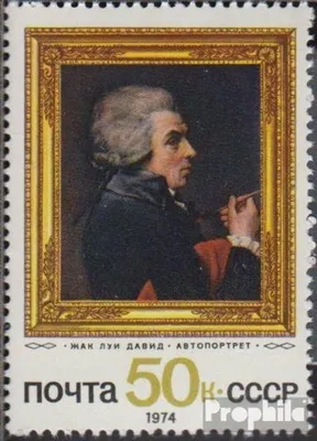 Produktbild von Briefmarken Sowjetunion 1974 Mi 4307 (kompl.Ausg.) postfrisch Gemälde