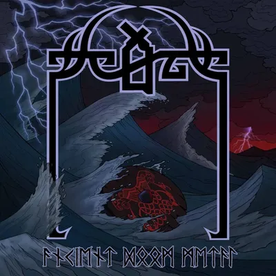 Obrázok produktu pre Scald: Ancient Doom Metal (Slipcase)