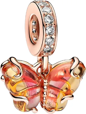 A close-up product shot of a rose gold charm with a butterfly pendant.