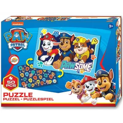 Obrázok produktu pre Puzzle Paw Patrol - Marshall, Chase a Rubble - 50 dielikov