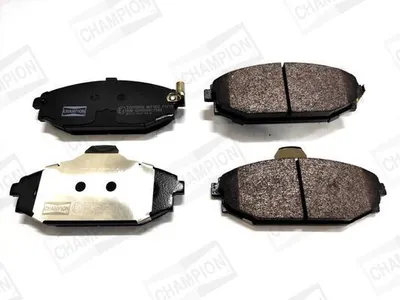 Produktbild von CHAMPION Bremsbeläge Satz Vorne Bremsklötze für HYUNDAI GALLOPER II (JK-01) 572534CH