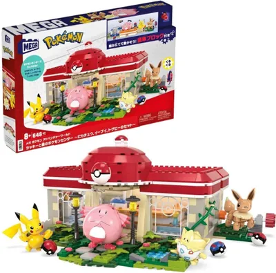 Zdjęcie produktu dla MEGA Pokémon HNT93, Zestaw do budowania, 8 lat(a), Plastik, 648 szt., 1,52 kg