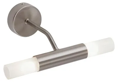 Produktbild von Briloner LED Bad Wandleuchte SPLASH 2-flammig G9 – Spiegellampe Nickel-matt mit Milchglas –
