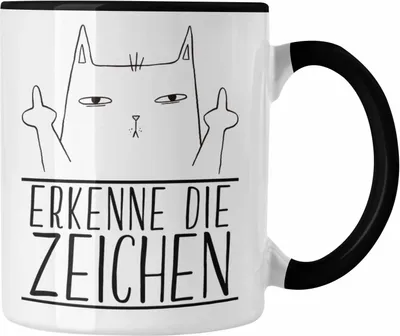 Produktbild von Trendation - Erkenne Die Zeichen Katze Mittlerer Finger Geschenk Katzenliebhaber Tasse Geschenkidee (Schwarz)