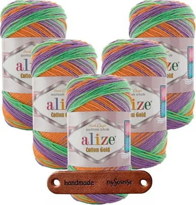 Produktbild von 5 x ALIZE Baumwolle Gold Batik 8098 mit Label