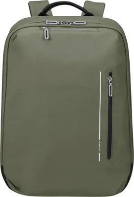Produktbild von SAMSONITE 15.6" ONGOING Backpack, olive green