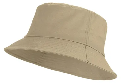 Zdjęcie produktu dla Czapka przeciwsłoneczna Fischerhut, bawełna 100%, kolor khaki, uniwersalny rozmiar