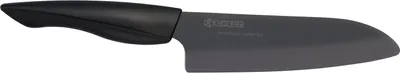 Produktbild von KYOCERA | SHIN - großes Santoku-Messer mit schwarzer Keramikklinge, Klinge: 16 cm