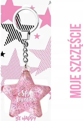 Image de Porte-clés étoile « Mon bonheur » - Be-Happy Gifts