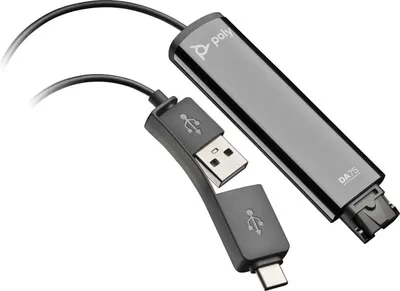 Immagine prodotto di Adattatore HP DA75 da USB a QD (786C6AA)
