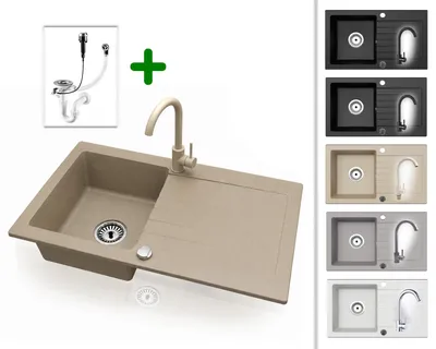 Produktbild von Granitspüle 76x44 cm mit Beige Armatur – Küchenspüle aus Granit, Einbauspüle Eckig, Beidseitig Montierbar, Spülbecken inkl. Siphon Set, Für 45 cm Unterschrank, Kratzfest & Hitzebeständig : Beige