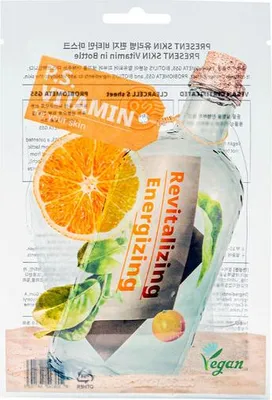 Produktbild von PRESENT SKIN PS In Bottle Vitamin C, Niacinamid Tuchmaske 25ml
