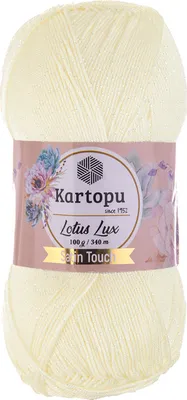 Produktbild von Glitzerwolle Kartopu Lotus Lux 100g Strickgarn Wolle mit Glitzer  Glitzergarn Sommer, Farbe:K025 creme