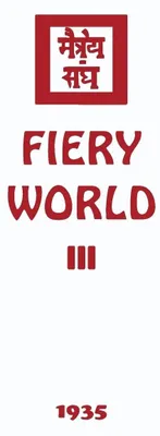 Produktbild von Fiery World III