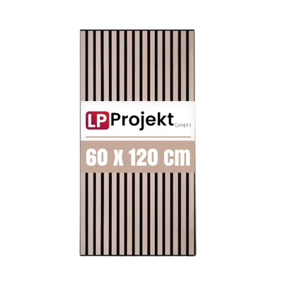 Obrázok produktu pre LP Projekt Drevený nástenný panel 120 x 60 cm | Moderný 3D akustický panel pre interiéry a kancelárie | Dekoratívny nástenný panel v pastelovej lososovej farbe, vhodný na dekoráciu stien
