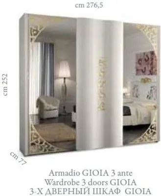 Produktbild von Kleiderschrank Schrank Spiegel Holz Möbel Schränke Garderobe Holz Italien Neu