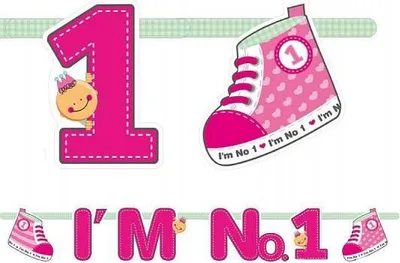 Obrázok produktu pre Transparent "I am No. 1", 110 cm, 1 ks.