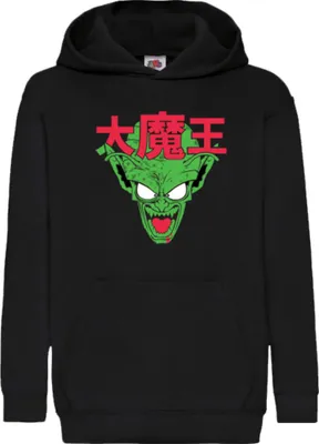 Obrázek produktu pro Dětská Mikina S Kapucí Manga Japan Anime Comics Animation Dbz 022, 9-10-Jahr -одини / Černá