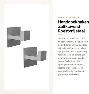 Obrázek produktu pro Háčky na ručníky, samolepicí - 2 kusy - nerezová ocel - nástěnné háčky - koupelna/kuchyň - 5,4 x 5,4 x 5,7 cm - stylové a odolné