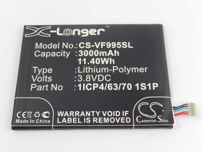 Produktbild von vhbw Akku Ersatz für 1ICP4/63/70 1S1P für Handy Smartphone Telefon (3000 mAh, 3,8 V, Li-Ion)