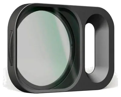 Produktbild von Moment Variable Nd Quicklock Ip 17 Pro Max Graufilter Schwarz Schwarz One Size