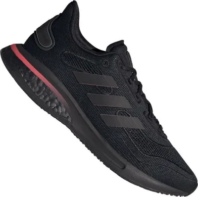 Zdjęcie produktu dla Adidas Buty Wmns Supernova, FW8822