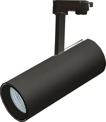 Produktbild von LED Strahler EcoLEDstar Ra97 10W 930 (Warmweiß) 24° schwarz***