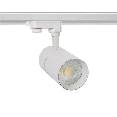 Produktbild von 3-Phasenstromschiene LED-Strahler 20W Dimmbar Mallet Weiss  3000K Warmweiß