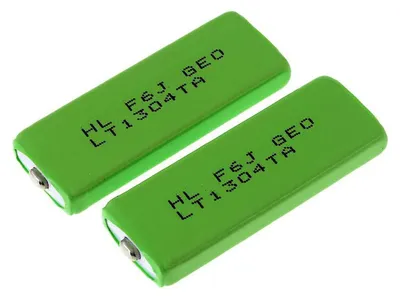 Image de Batterie pour Telekom T-Plus 2