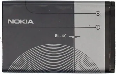 Produktbild von Nokia BL-4C 890mAh Li-Ion Akku für 1661 1662 2650 2652 3500 Bulk
