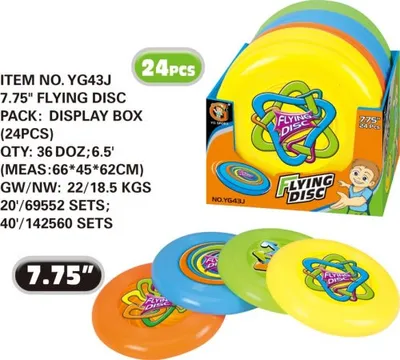 Immagine prodotto di Frisbee 20 cm