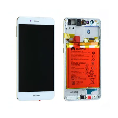 Produktbild von Original-Ersatzteil: Huawei LCD-Touchscreen 02351FSB 02351FSC P10 Lite WAS-LX1 Perlweiß Service Pack