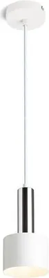 Image de GIULIA 12 suspensions blanc chromé 230V LED E27 11W