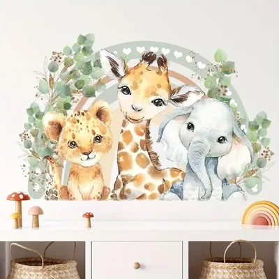 Produktbild von GKA XL Wandtattoo Safari mit Regenbogen Löwenbaby Giraffe Elefant GK49 Wandsticker Kinderzimmer Wandaufkleber Kinder