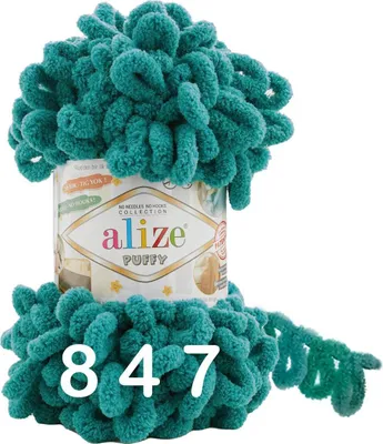 Produktbild von Alize Puffy (100g/9m) 847 tannengrün