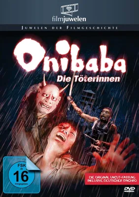 Produktbild von Onibaba - Die Töterinnen (Filmjuwelen)